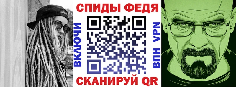 Купить где  Магас  Амфетамин 97% 