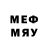 МЕФ mephedrone Andrew Ugryumov