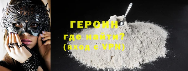 гашиш Баксан