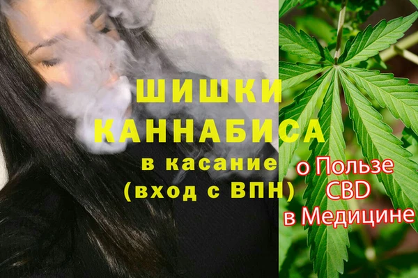 гашиш Баксан