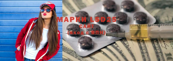 меф Балахна