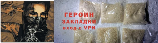 гашиш Баксан