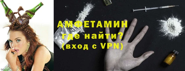 гашиш Баксан