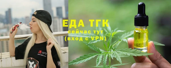 гашиш Баксан