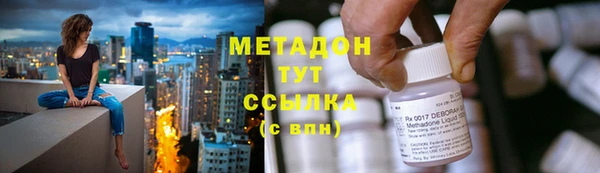 меф Балахна