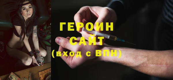 гашиш Баксан