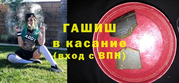 гашиш Баксан