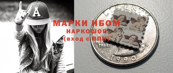 гашиш Баксан
