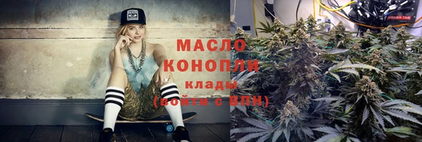 гашиш Баксан