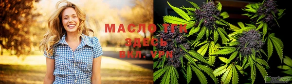 ALPHA PVP Балабаново