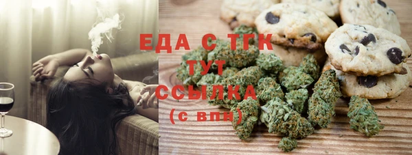 гашиш Баксан
