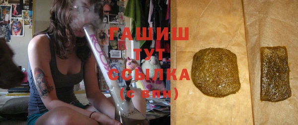 меф Балахна