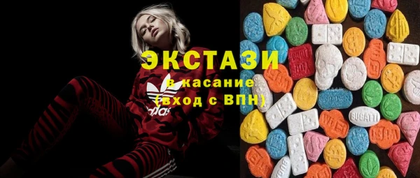 гашиш Баксан