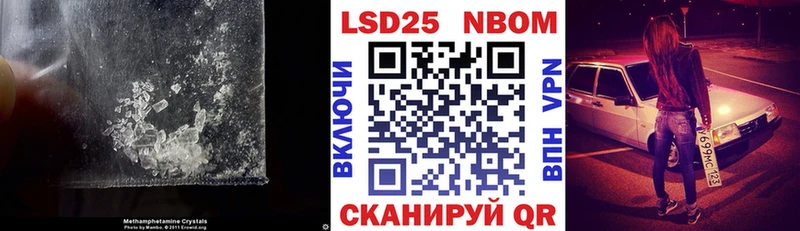 Купить  Магас  Лсд 25 экстази кислота 