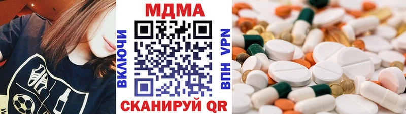 Купить где  Магас  MDMA VHQ 